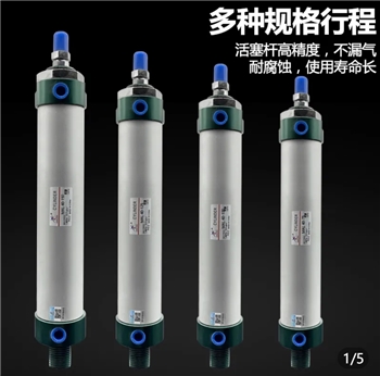 星辰mal气缸小型气动迷你铝合金微型汽缸行程100MM